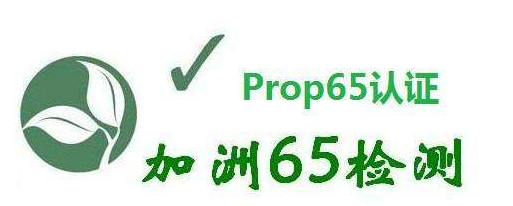 65zy